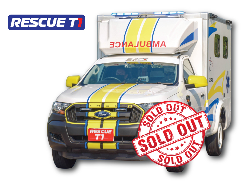 Rescue T1